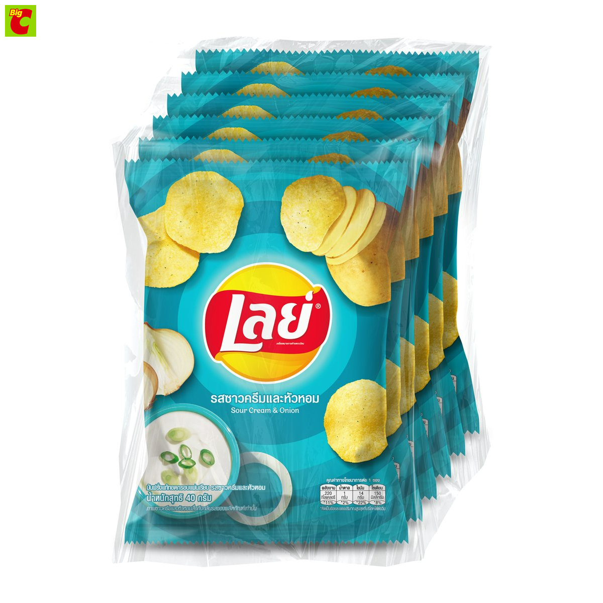 เลย์ มันฝรั่งแท้ทอดกรอบแผ่นเรียบ รสซาวครีมและหัวหอม 40 ก. แพ็ค 6 ราคา 103 บาท*ส่งฟรี