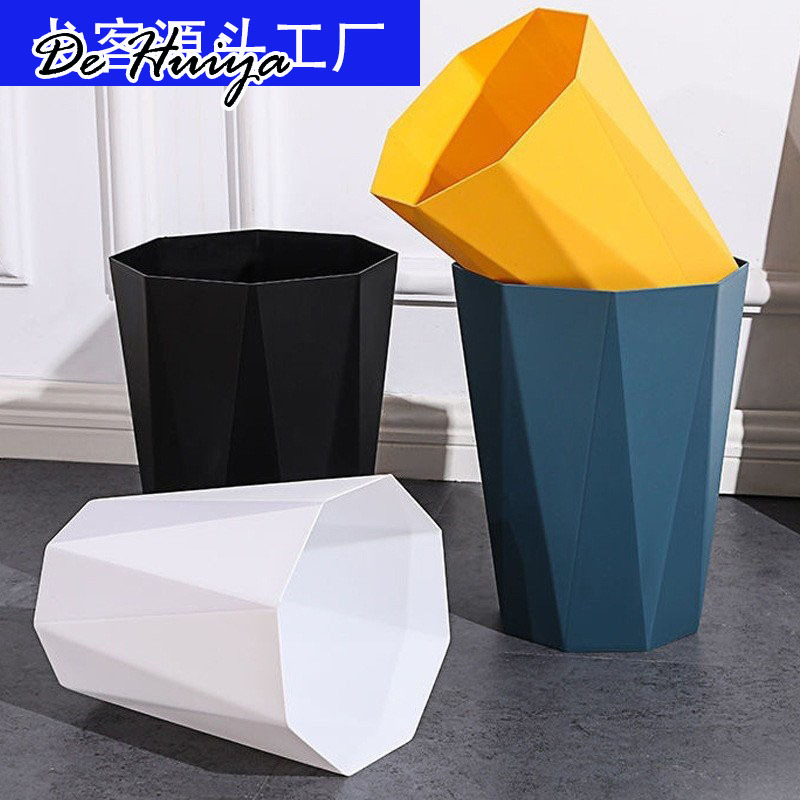 DEHUIYA ถังขยะถังขยะถังขยะความจุถังขยะ ต้องมี วัสดุคุณภาพดี เป็น ที่นิยม ปลอดภัย X9DJ012 49Z241205 ราคา 69 บาท*ส่งฟรี