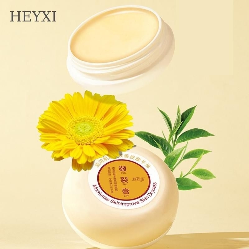 Kem giảm nứt môi gót chân tay Heyxi