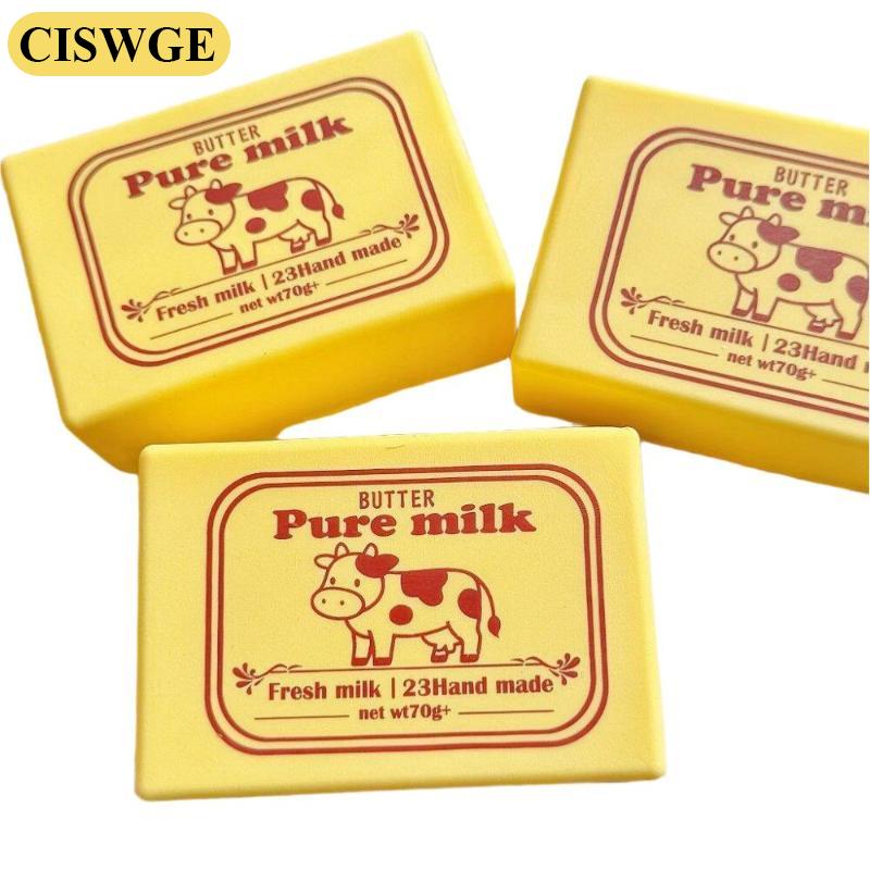 CISWGE ของเล่นบีบเนยจำลองน่ารักฟื้นตัวช้าคลายเครียดของเล่นมือจับเพื่อผ่อนคลายสำหรับเด็กและผู้ใหญ่ใช้คลายความเครียดในออฟฟิศ ราคา 52 บาท*ส่งฟรี
