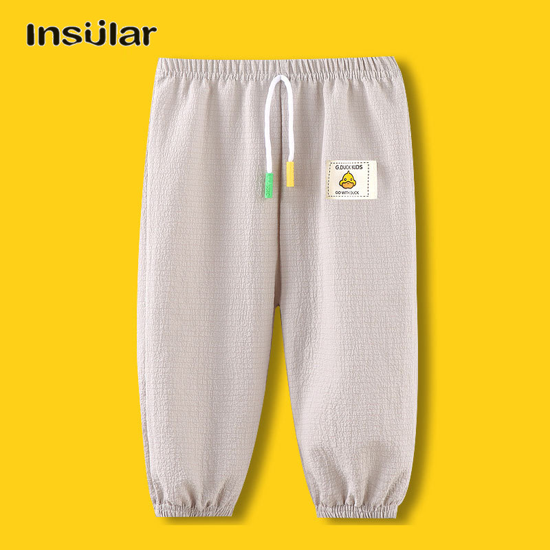 O'KADY Authentic Harrow Little Yellow Duck summer children's anti-mosquito pants breathable thin bloomers for boys and girls loose nine-point pants ราคา 152 บาท*ส่งฟรี