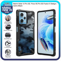Ringke Redmi Note 12 Pro 5G / Poco X5 Pro 5G Fusion X Camo Black Armor