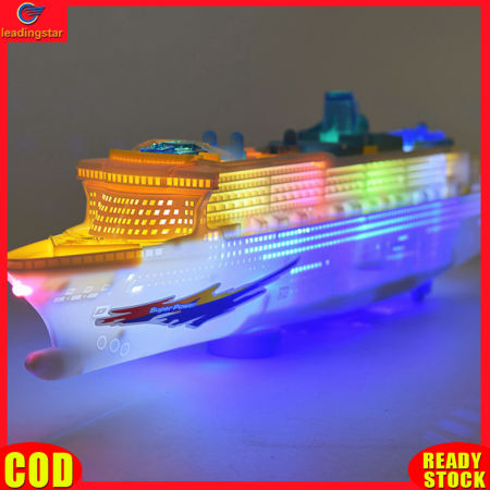 LeadingStar RC Electric Yacht Toy with Lights and Music