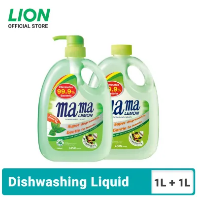 Mama Lemon Dishwashing Liquid Anti-Bacteria Green Tea 1L + Refill 1L
