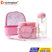 TECHNOPLAST Big Block Lunch Box Set/Tempat Makan Set Big Block + Tas