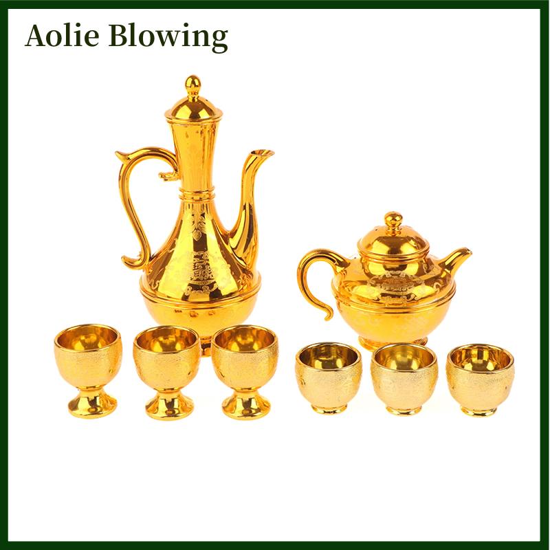 Aolie Ấm đun nước ấm cà phê đặt bình rượu vang cổ điển bình trà tinh tế ấm trà vàng hộ gia đình đền cổ điển cung cấp cốc