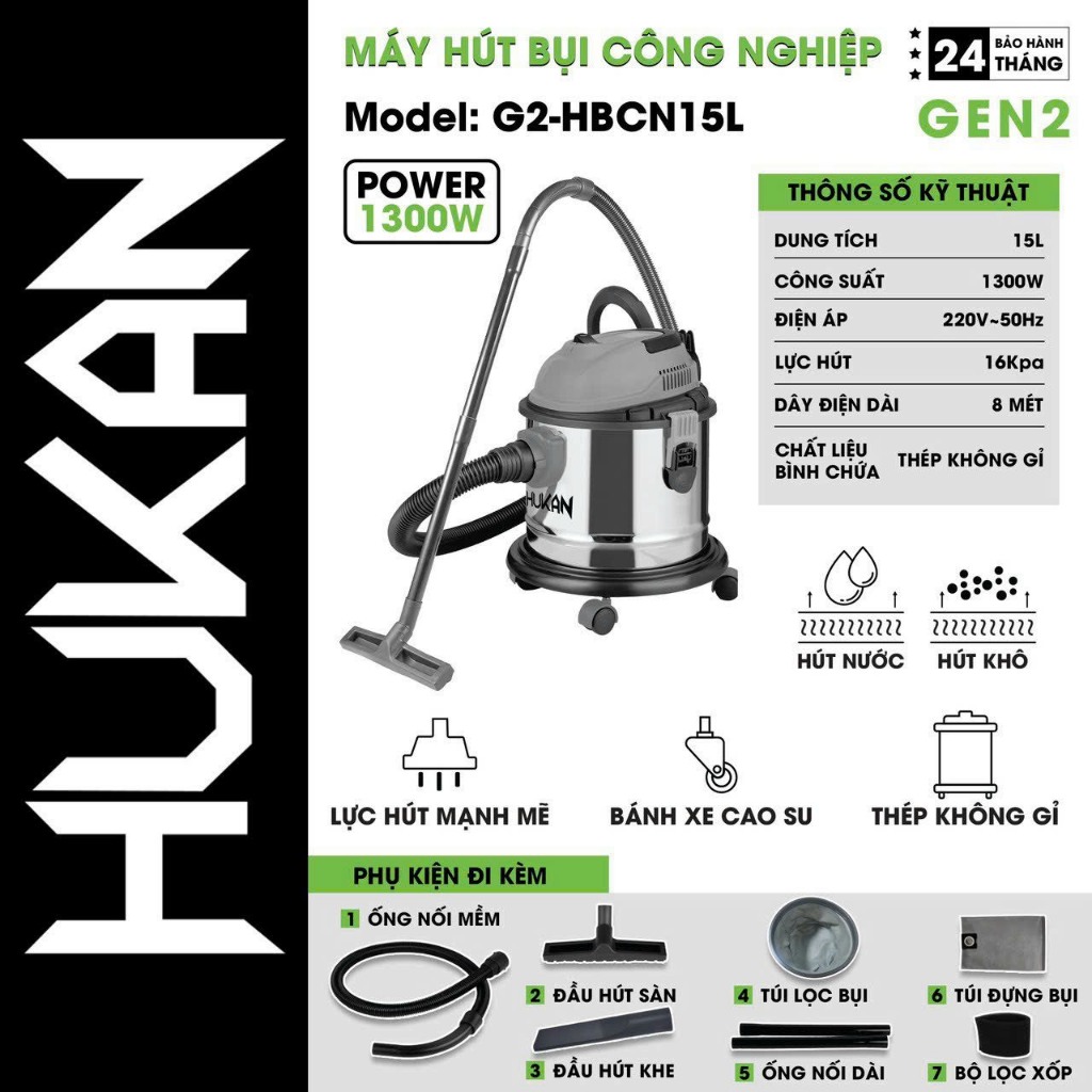 Máy hút bụi công nghiệp HUKAN G2-HBCN15L, Công suất 1300w, Dung tích 15L, Lực hút 16Kpa
