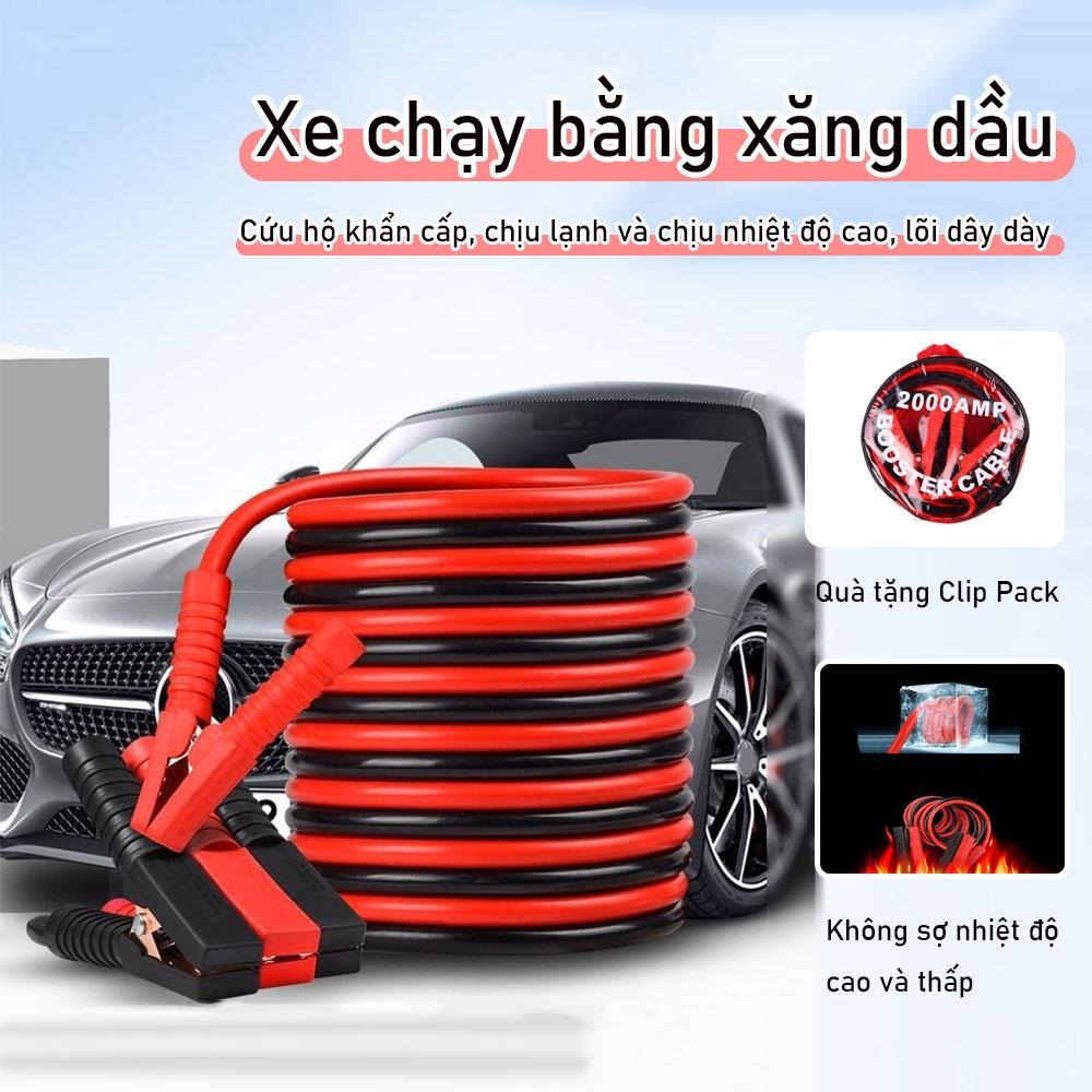 bộ khởi động khẩn cấp đa năng, kẹp cá sấu dày, dây dẫn khởi động khẩn cấp bằng đồng nguyên chất, ắc quy ô tô khẩn cấp khởi động dây cáp Giá 154,091 Đồng*Miễn phí vận chuyển
