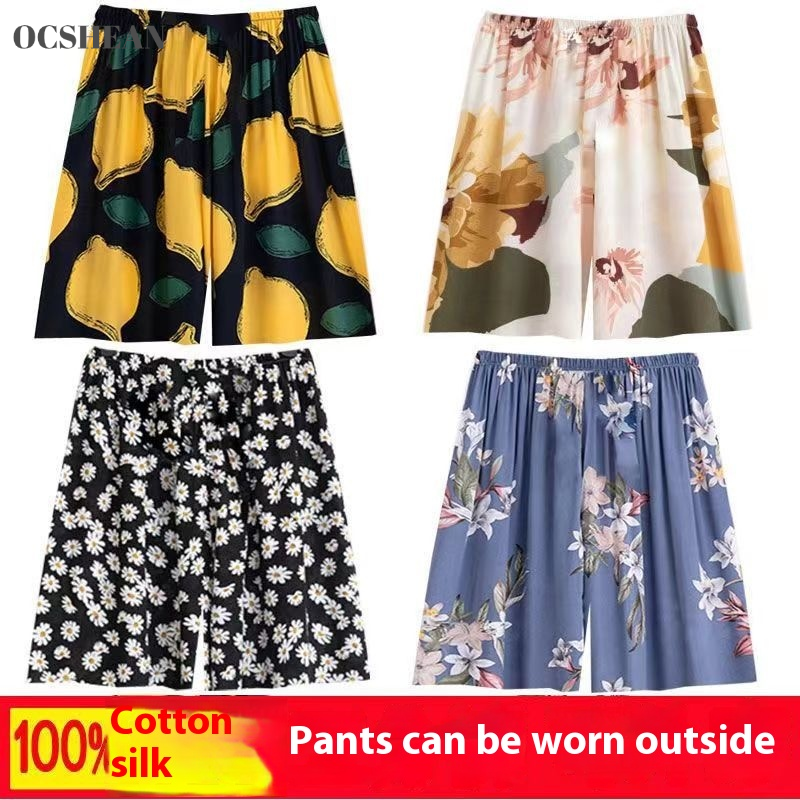 OCSHEAN Women's Summer Casual Shorts with Tropical Leaf Print, Lightweight and Comfortable ราคา 54 บาท*ส่งฟรี