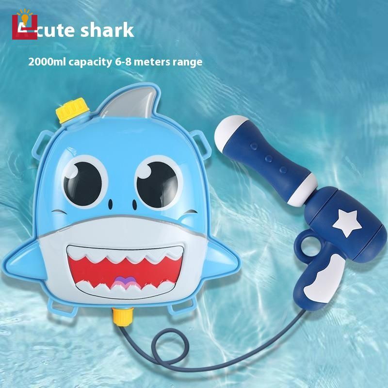 Cute Shark Backpack Water Gun Toy for Kids with 2000ml Capacity ราคา 223 บาท*ส่งฟรี