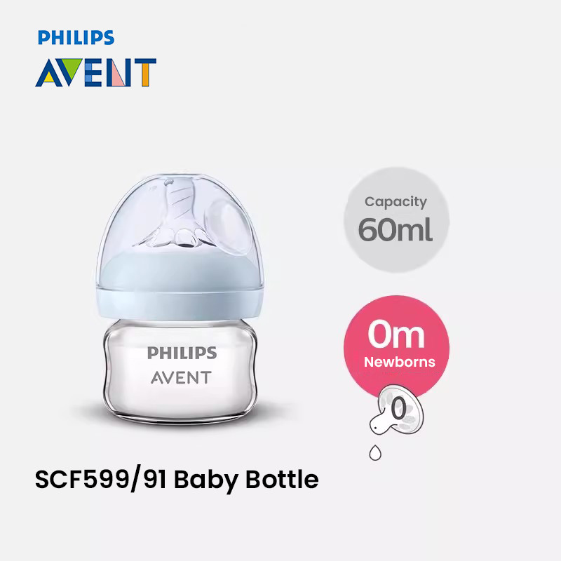 Philips AVENT Baby Bottle 60ml SCF599/91 Glass Bottle Baby Born 0 To 3-6 Months Old Baby Choking Anti-flatulence