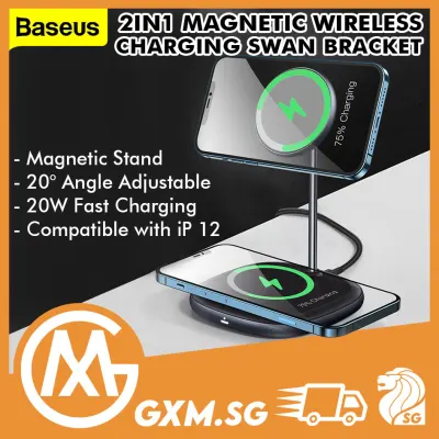 Baseus iPhone 12 Swan 2 in 1 Magnetic Wireless Charger 20W PD Charge Desktop Wireless Charging Holder Stand