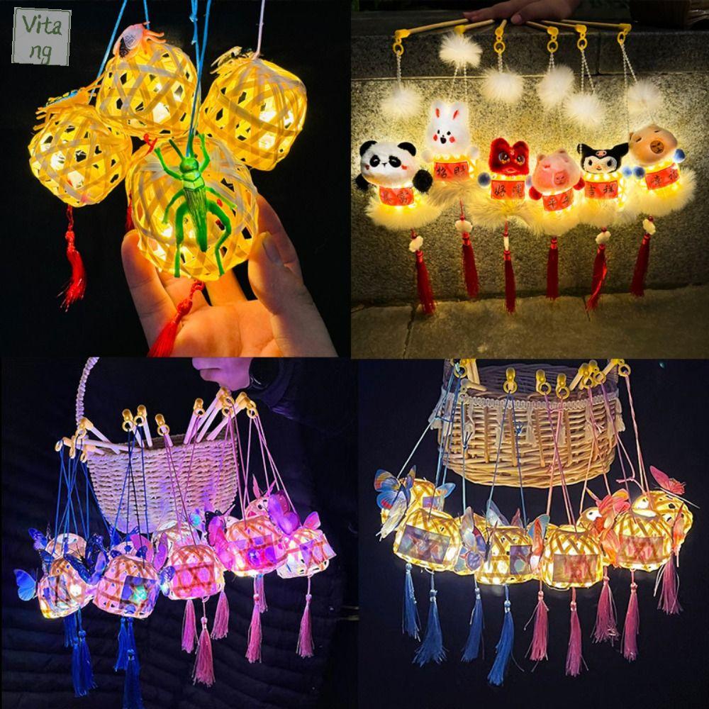 VITANG Phim hoạt hình Đèn lồng lễ hội trung thu Kuromi. Phong cách Trung Quốc Đèn lồng tre nhỏ dệt Đồ chơi trẻ em có đèn Trang trí lễ hội Đèn lồng LED Trang trí tiệc