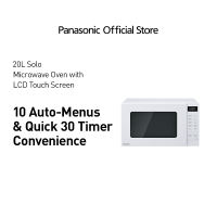 Panasonic 20L Solo Microwave NN-ST22QBYPQ / NN-ST21QWYPQ