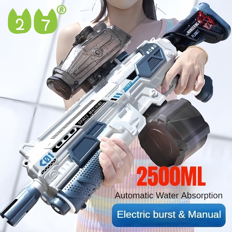 27KIDS ปืนฉีดน้ำไฟฟ้าแรงดันสูงสำหรับเด็ก,ปืนฉีดน้ำอัตโนมัติสำหรับเด็กเล่นน้ำสระว่ายน้ำกลางแจ้งฤดูร้อน ปีนฉีดน้ำ ไฟฟ้า ราคา 659 บาท*ส่งฟรี
