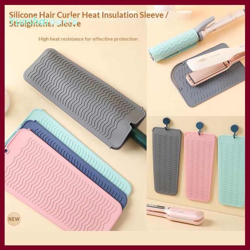 yunshataoxf 1pcs Silicone chịu nhiệt Pad Pouch lưu trữ túi cách nhiệt Mat cho máy ép tóc nhiệt uốn thanh Curler Bìa