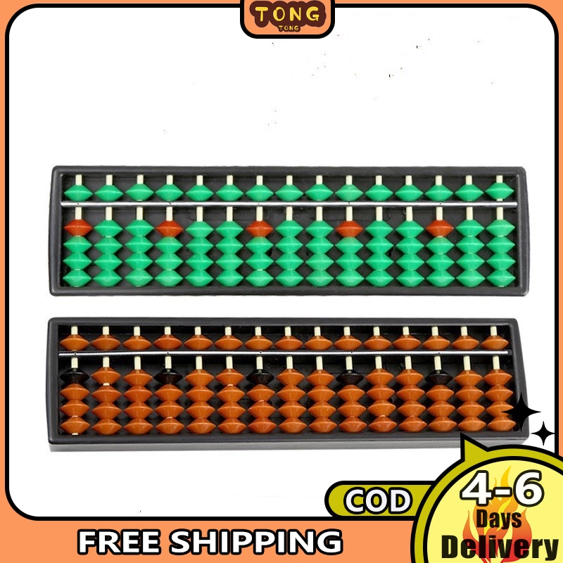 Kids 15 Digits Abacus Arithmetic Calculating Tool Math Teaching Aids