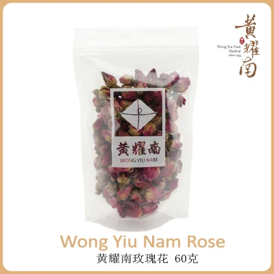 Wong Yiu Nam Rose 60g 玫瑰花
