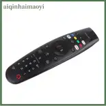aiqinhaimaoyi Akb75855501 điều khiển từ xa thay thế hồng ngoại mr20ga phù hợp với TV thông minh LG