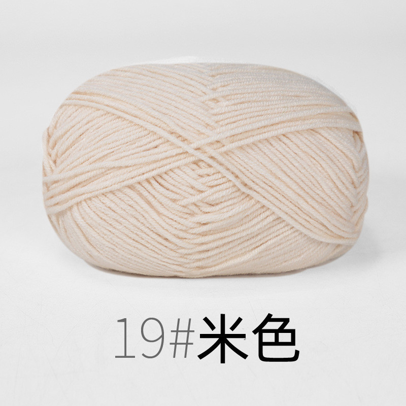 4ply Benang Kait Milk Cotton Yarn 85 warna/ 85 colour 4ply Milk Cotton Knitting Yarn 50g Yarn /yarn