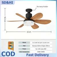 SD&HI 40 Wát E27 LED quạt trần ánh sáng với điều khiển từ xa làm mát mùa hè cho phòng ngủ phòng khách sử dụng nhà