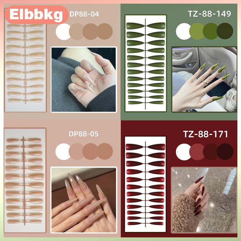 Elbbkg 24ชิ้นใหม่ที่ถอดออกได้สีทึบเล็บปลอมสวมใส่ได้ยาวสดใสบัลเล่ต์เล็บปลอมเต็มรูปแบบเล็บกดบนเล็บผู้หญิง ราคา 19 บาท*ส่งฟรี