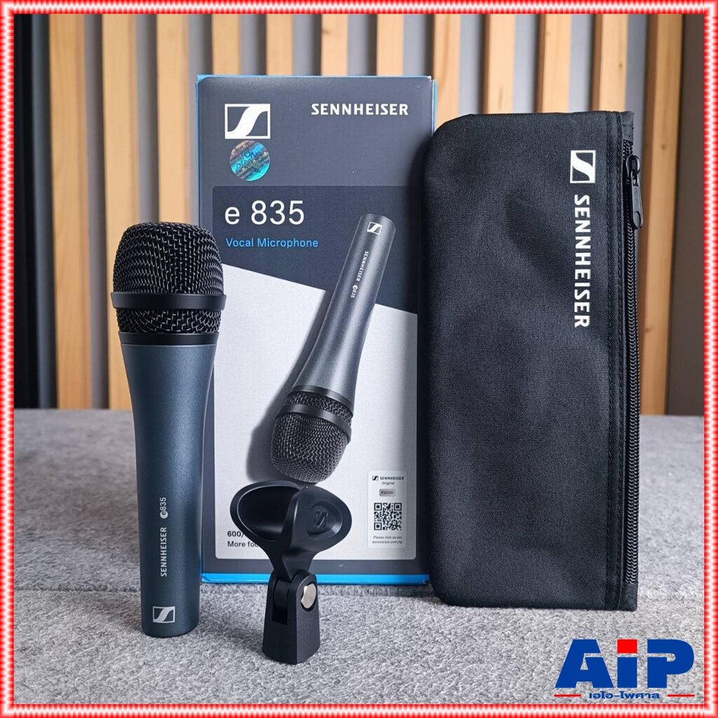 ฟรีค่าส่ง SENNHEISER E835 ไมค์สาย Sennheiser E 835 E-835 ไมโครโฟนสำหรับใช้ร้องเพลง ไมโครโฟนใช้พูด Dynamic cardioid microphone เอไอ-ไพศาล ราคา 3,900 บาท*ส่งฟรี