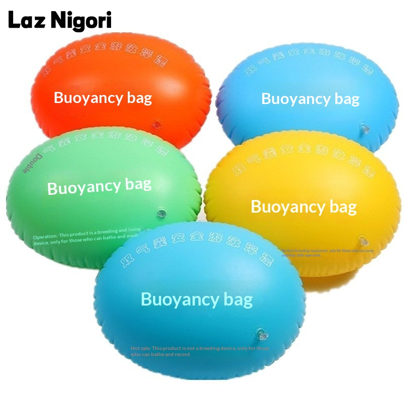 Laz Nigori Inflatable Swim Float for Kids and Adults - Safe Water Play & Floating Fun ราคา 60 บาท*ส่งฟรี