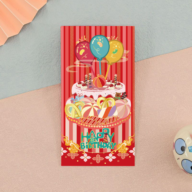 [IN SG STOCK]2026 Happy Birthday Big Size AngPao Red Packet Cute Cash Envelope Pouch