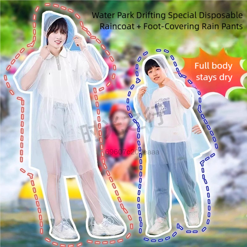 ชุดกางเกงกันฝนเสื้อกันฝนแบบใช้แล้วทิ้ง - ป้องกันร่างกายเต็มรูปแบบสำหรับผู้ชายผู้หญิงเด็กดริฟท์กลางแจ้ง ราคา 52 บาท*ส่งฟรี