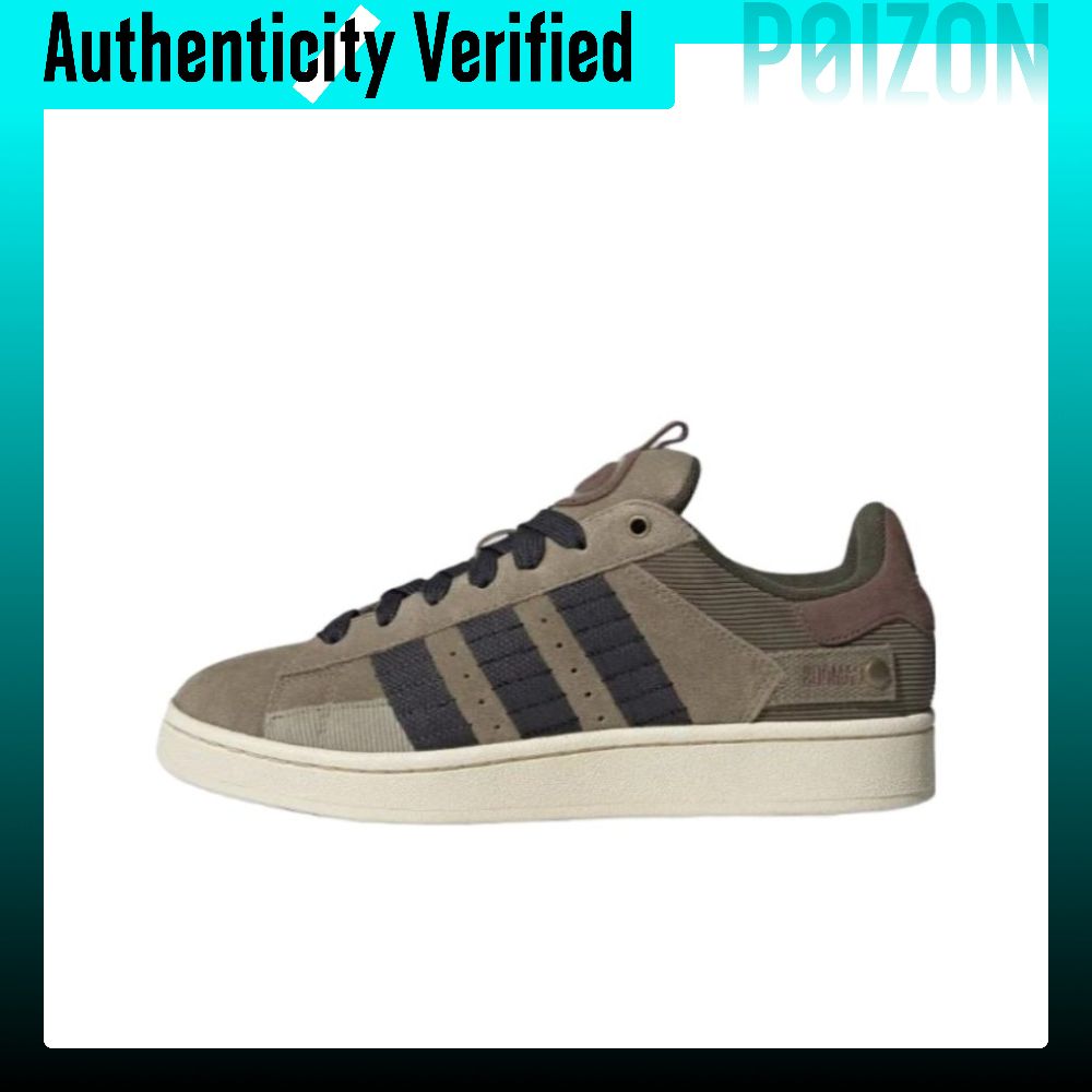 รองเท้าผู้ชาย adidas Originals CAMPUS 00s รองเท้าสเก็ตบอร์ด Low Top ทนต่อการขัดถู Unisex สีเขียวสีดำ IF4338 ราคา 16,432 บาท*ส่งฟรี