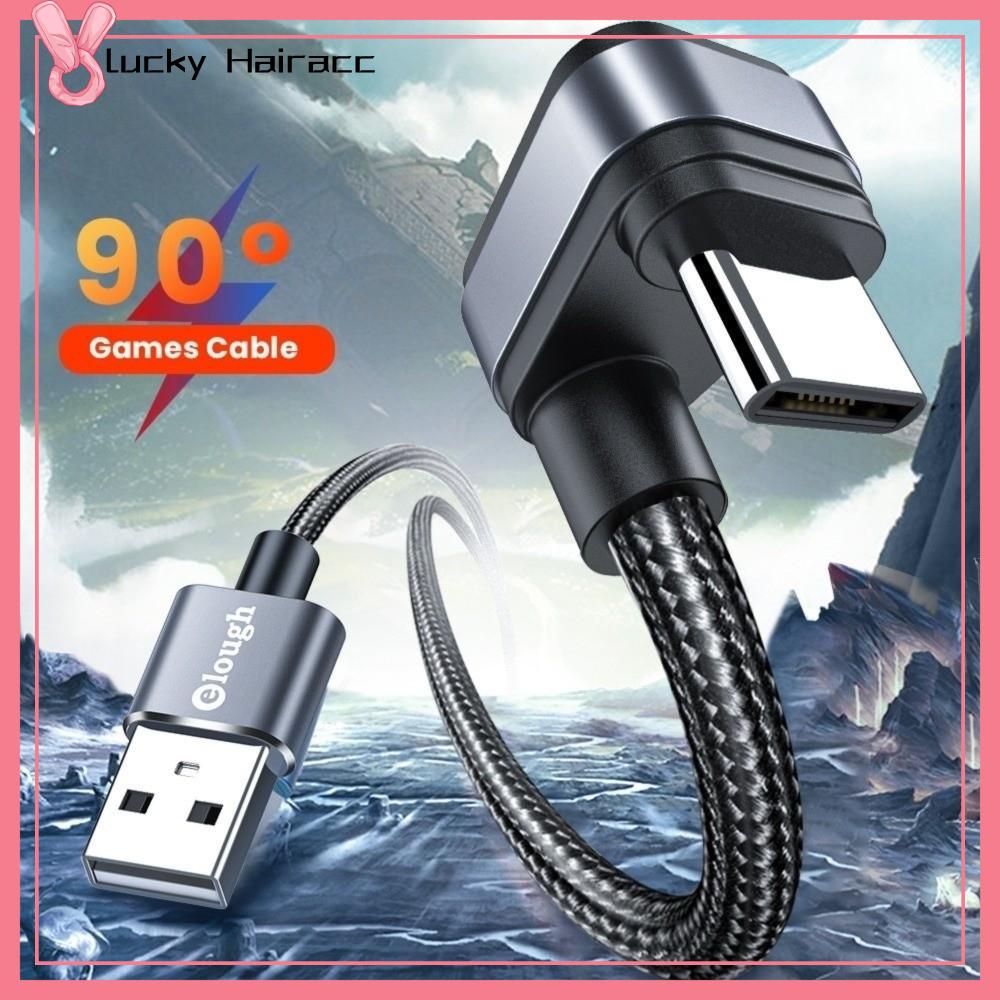 LUCKY HAIRACC Sạc nhanh 2.4A Cáp USB loại C Khuỷu tay 90 độ Sạc điện thoại nhanh Cáp sạc nhanh Chất lượng cao Góc 180 độ Dây dữ liệu Cho Samsung Xiaomi Redmi.