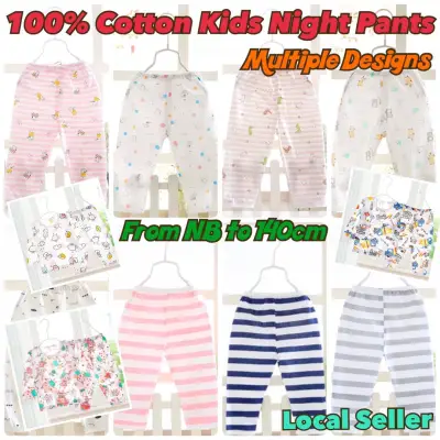 100% Cotton Toddler Baby Kids Long Pants Pyjamas Pajamas Boys Girls Sleepwear
