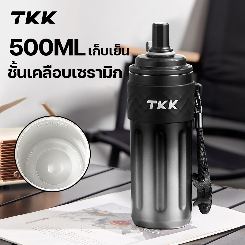 TKK กระติกน้ําสูญญากาศ เคลื่อบเซรามิก 500ml เก็บความเย็นความร้อน Thermos 316 สแตนเลส ราคา 559 บาท*ส่งฟรี