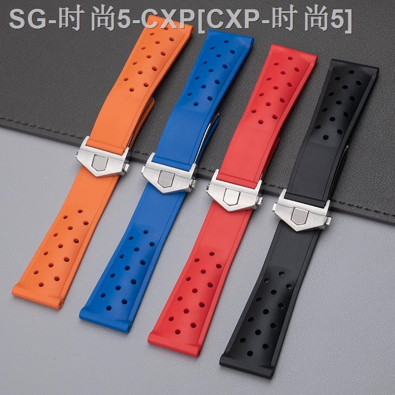 tag formula 1 strap