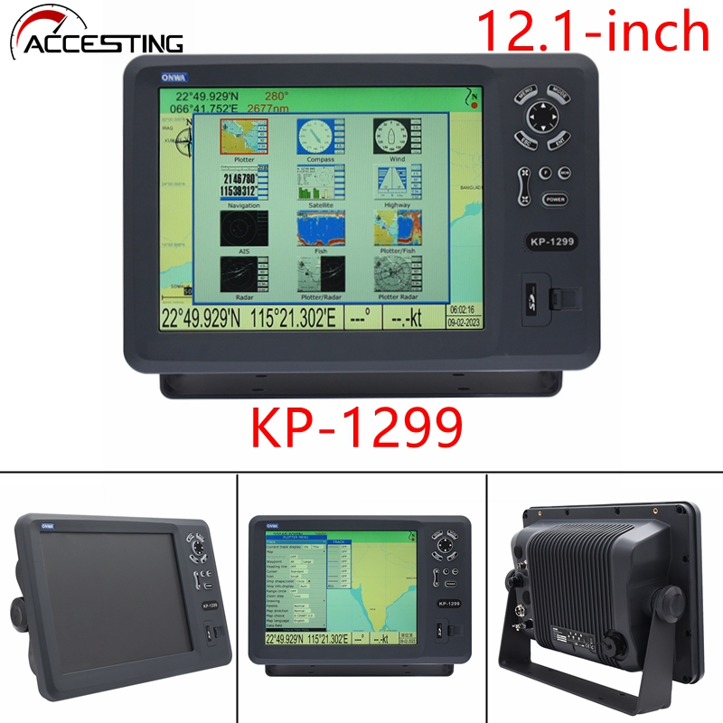 ONWA KP-1299 12.1-inch GPS Chart Plotter GPS Navigator Navigation Compass Boat Chart Plotter Navigator Positioning Chart Plotter ราคา 23,077 บาท*ส่งฟรี