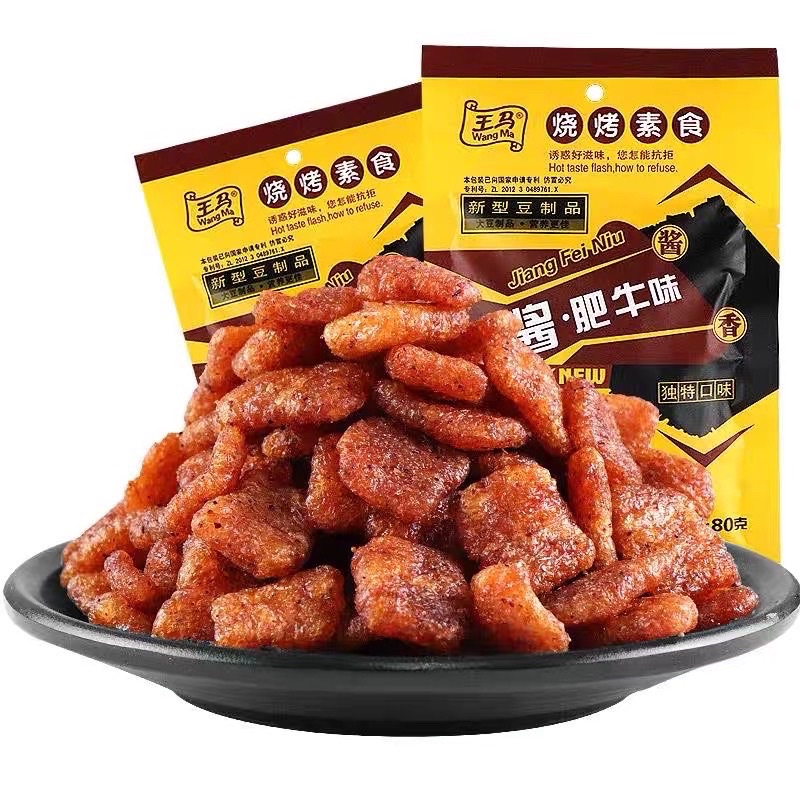 Thịt hổ caʏ vàng, đen trùng khánh - ăn vặt