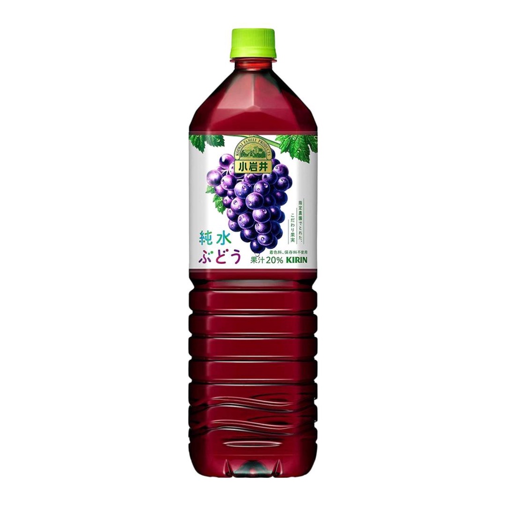 COMBO 2 Nước Nho Nguyên Chất, Koiwai Pure Grape Juice 1.5L - KIRIN