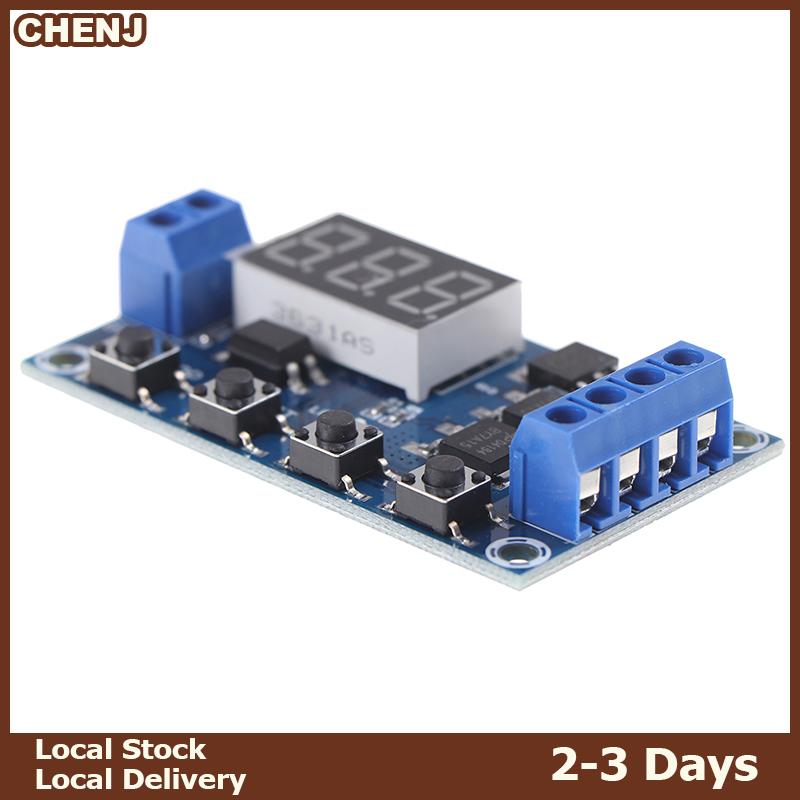 CHENJ fast delivery TRJTYDK YKS Công Tắc Rơ Le Trễ Thời Gian Kỹ Thuật Số LED MOS Kép DC 6-30V Bảng Mạch