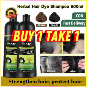 Herbal Hair Dye Shampoo - 500ML Brown/Black, 5-Minute Coverage