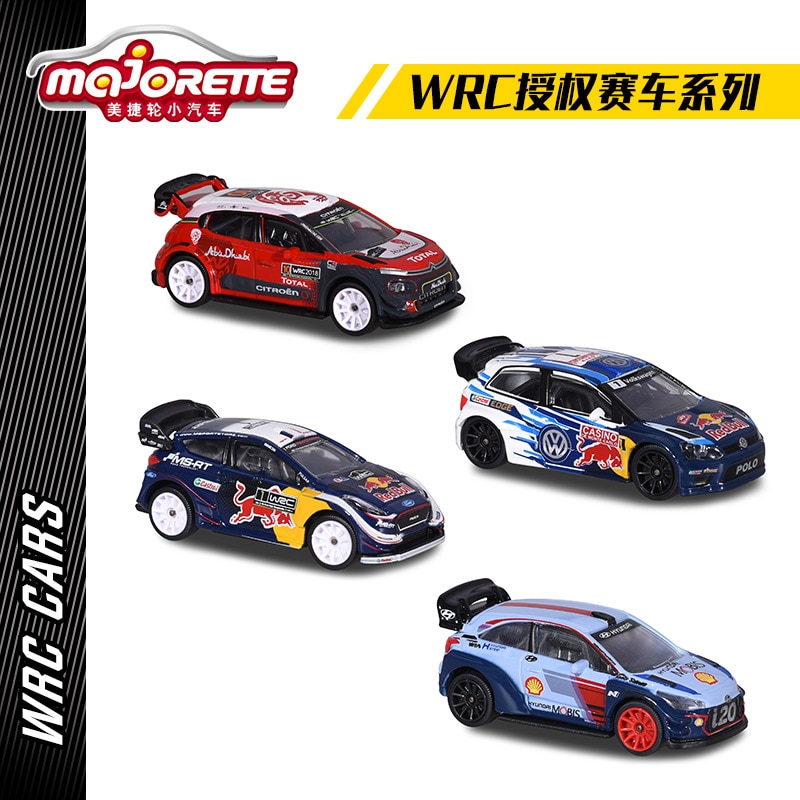 Majorette WRC xe ô tô Citroen C3/Ford Fiesta/Hyundai i20/Polo r 1/64 Die-Mô hình đúc Bộ sưu tập xe đồ chơi