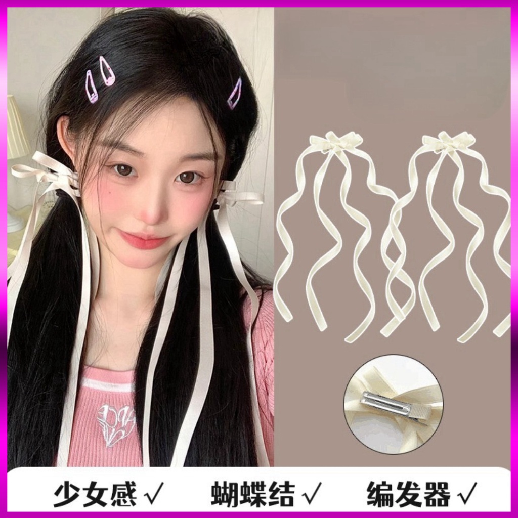 Kẹp Tóc Thắt Nơ Ruy Băng Streamer cài tóc nơ xinh phụ kiên tóc Trang Nemo Shop