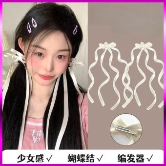 Kẹp Tóc Thắt Nơ Ruy Băng Streamer cài tóc nơ xinh phụ kiên tóc Trang Nemo Shop