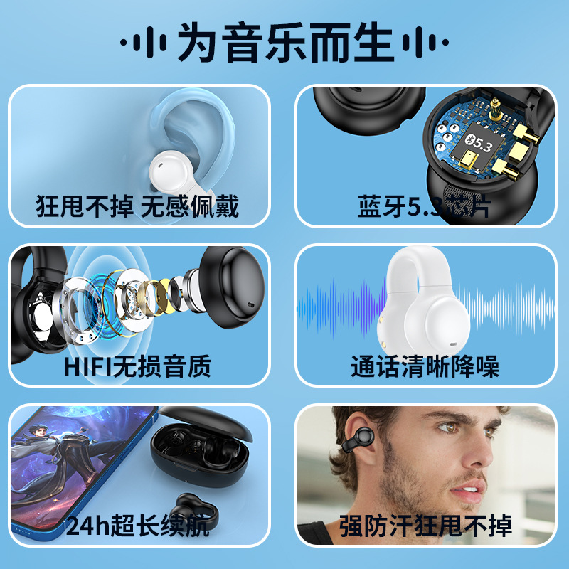 Tai Nghe Không Dây Bluetooth Tai Nghe Không Dây Bluetooth Chống Mồ Hôi Tai Nghe Không Dây Bluetooth Chống Ồn Tai Nghe Không Dây Bluetooth in
