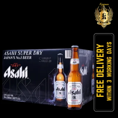 Asahi Super Dry Pint 24 Bottles x 330ml (BBD: Mar 2022)