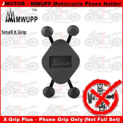 MWUPP motorcycle hand phone holder small x grip mount motor bike escooter scooter bicycle ram smnu Jmotor
