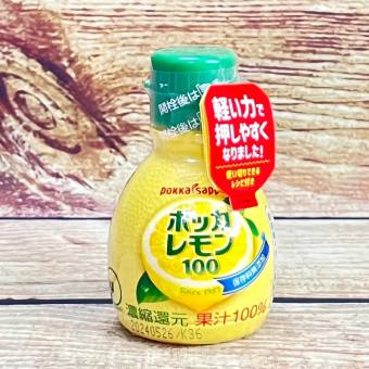 Nước Cốt Chanh Cô Đặc Pokka 70ML | Hàng Nội Địa Nhật, vị chanh tươi tự nhiên