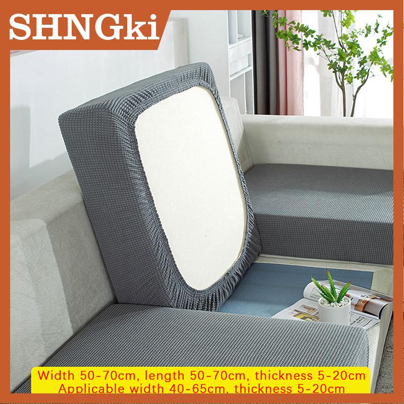 SHNGki Bọc ghế sofa đàn hồi bọc ghế đệm 1 chỗ ngồi co giãn Bọc ghế sofa chống bụi bọc đệm dày