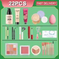 22Pcs Makeup Set Cosmetic Kit  Liquid Foundation+BB Cream+Concealer+Eyeshadow Palette+Face Powder+Powder Blusher+Mascara+Eyeliner+Eyebrow pencil+Lip Glaze+Eyelash curler