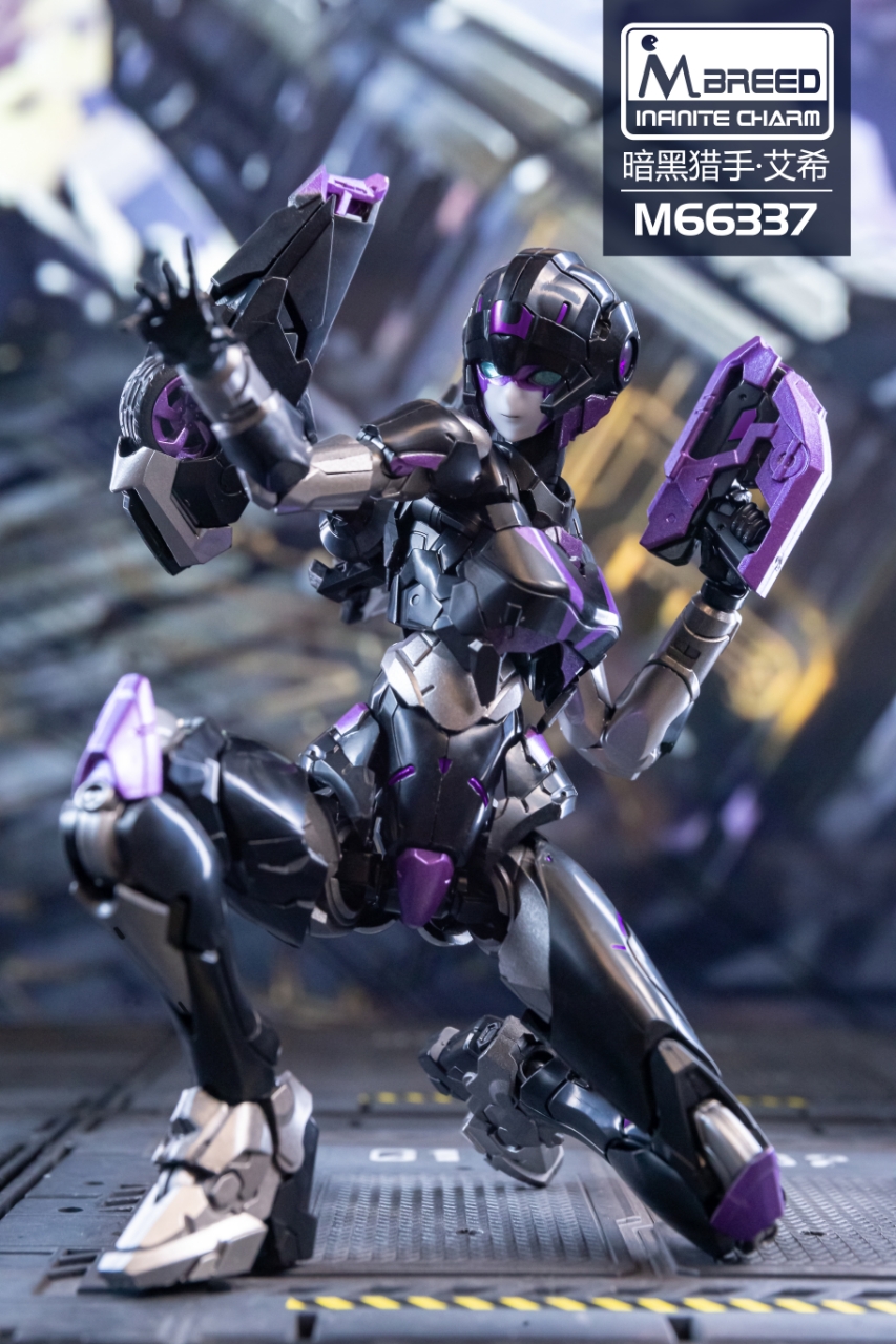 Original [In Stock]Transformation Toy MD002B Furai Model Black Arcee Anime Figures Figurine Collecti